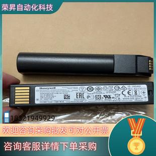 BAT honeywell霍尼韦尔1952GSR GHD原装