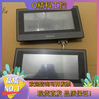 现货步科MT4434T步科触摸屏无
