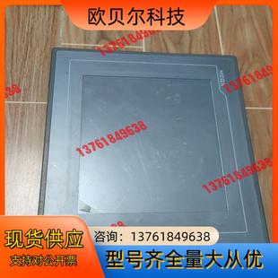 昆仑通态触摸屏epc1162tx