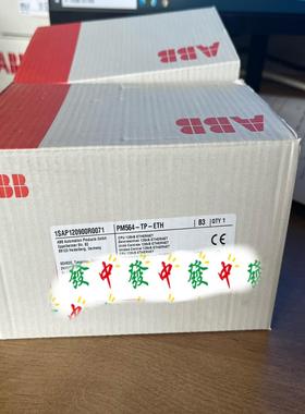 PM564-TP-ETH 1SAP120900R00