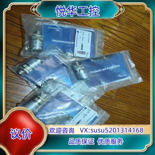 Bihl+Wiedemann BWU1644 必威全新AS-议价