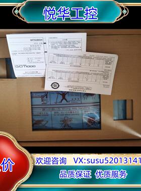 原装触摸屏GT1275-VNBA 现货  7天无议价
