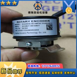 TH5N3R11 B23M16 成色议价 器EA38H8 汇川编码