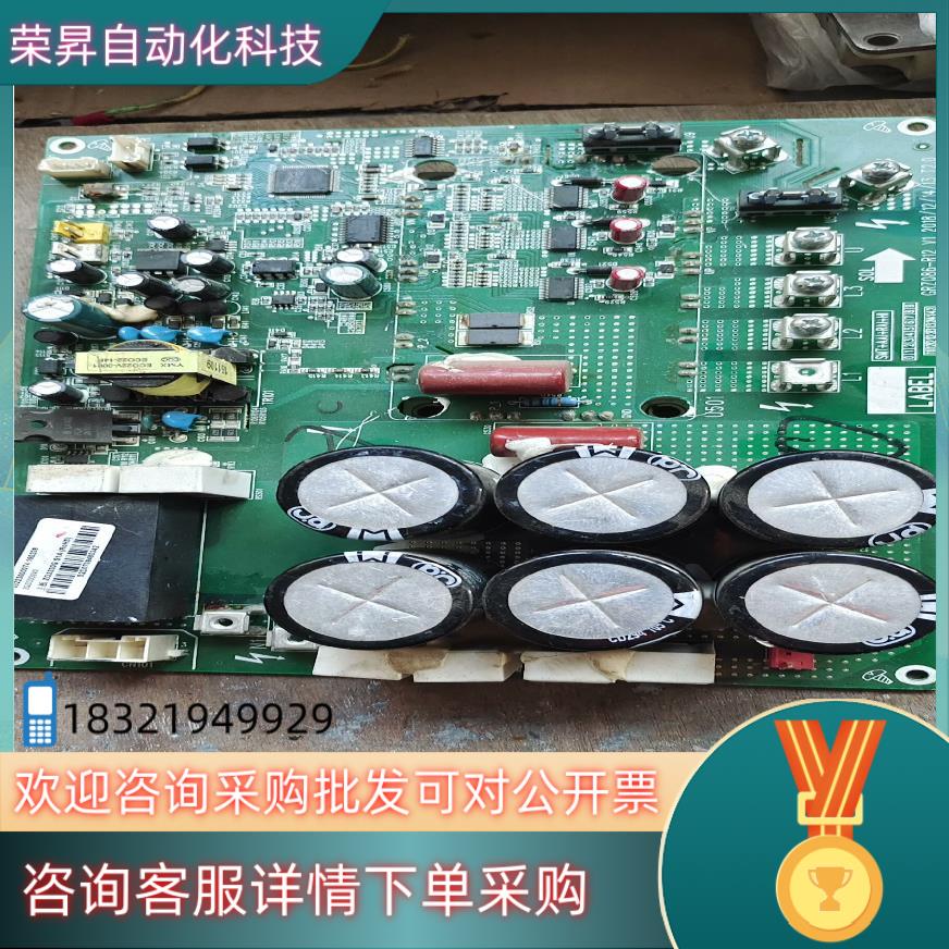 现货主板ZQ3330GV2  S1A(RoHS),模块FP50R