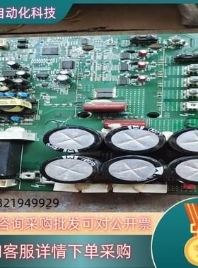 现货主板ZQ3330GV2  S1A(RoHS),模块FP50R