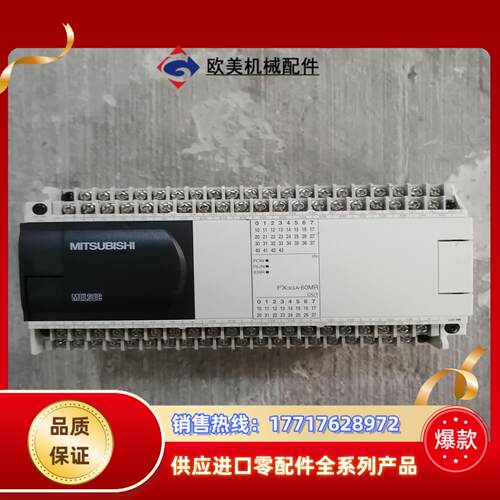 三菱PLC、FX3GA-60MR-CM  ，功能完好！议价