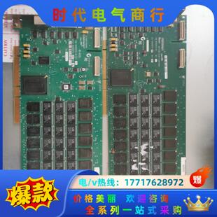 PCIX卡成色新议价 HD2 原装 digidesign