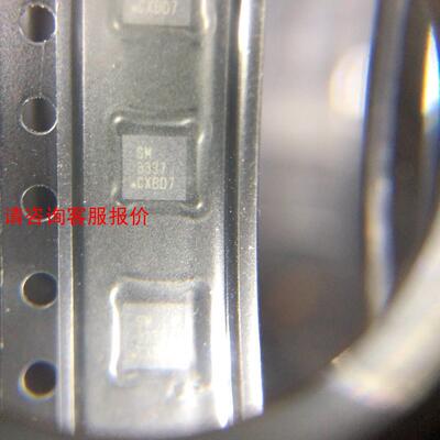 SM3337PSQAC-TRG。大概只有1030片，卖168