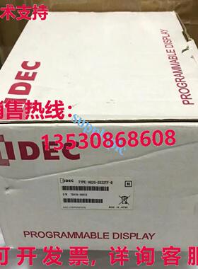 原装供应HG2G-SS22TF-B 触摸屏