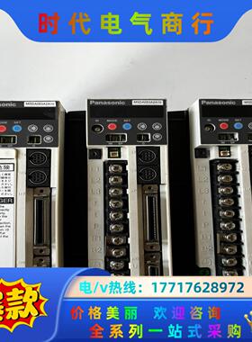 MSDA083A2A10伺服驱动器，议价