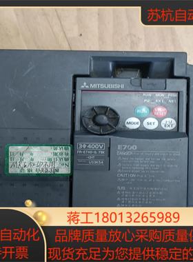 变频器 075KW FR-E740-075K-CHT
