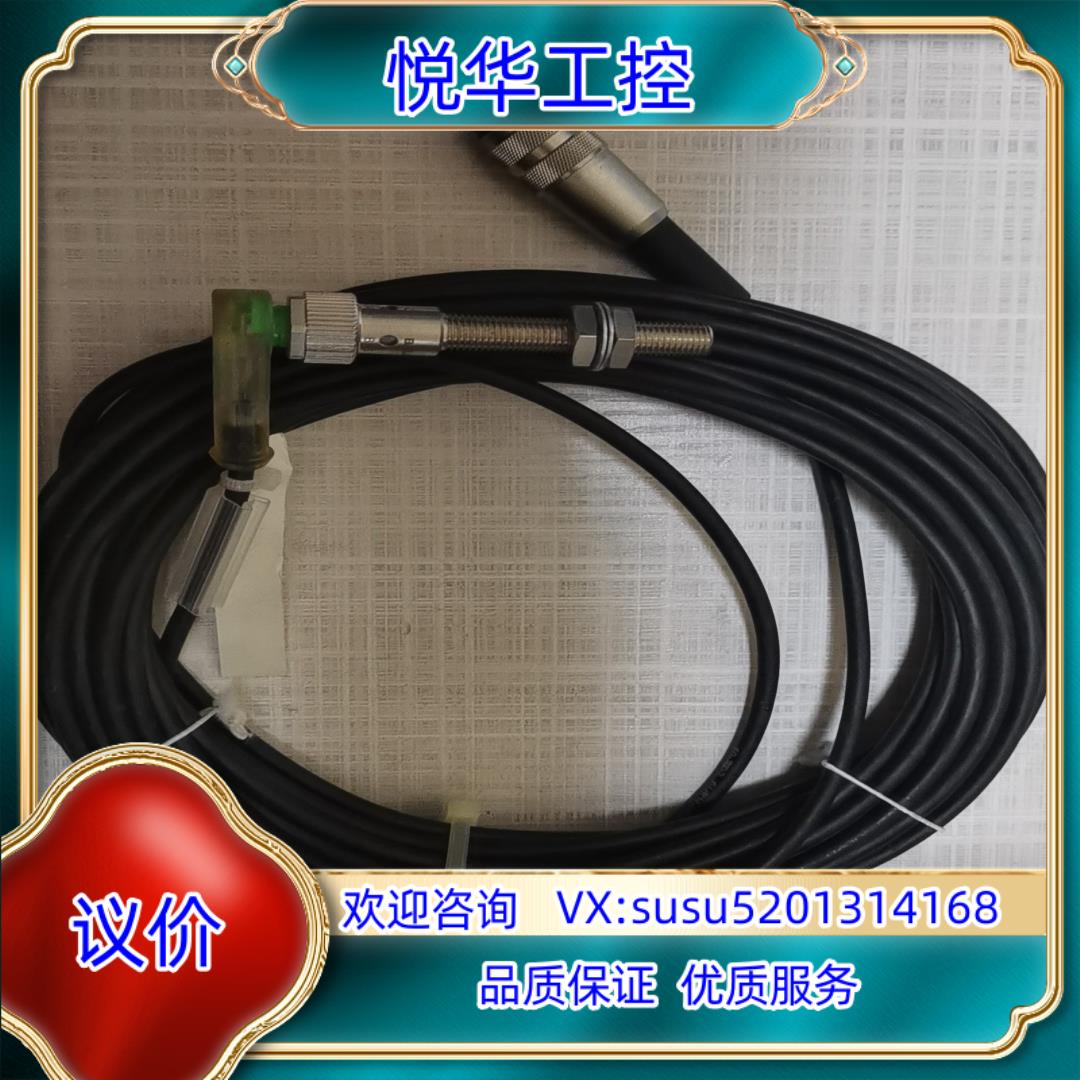 原装巴鲁夫传感器接近开关 BES0026 1011Hu议价