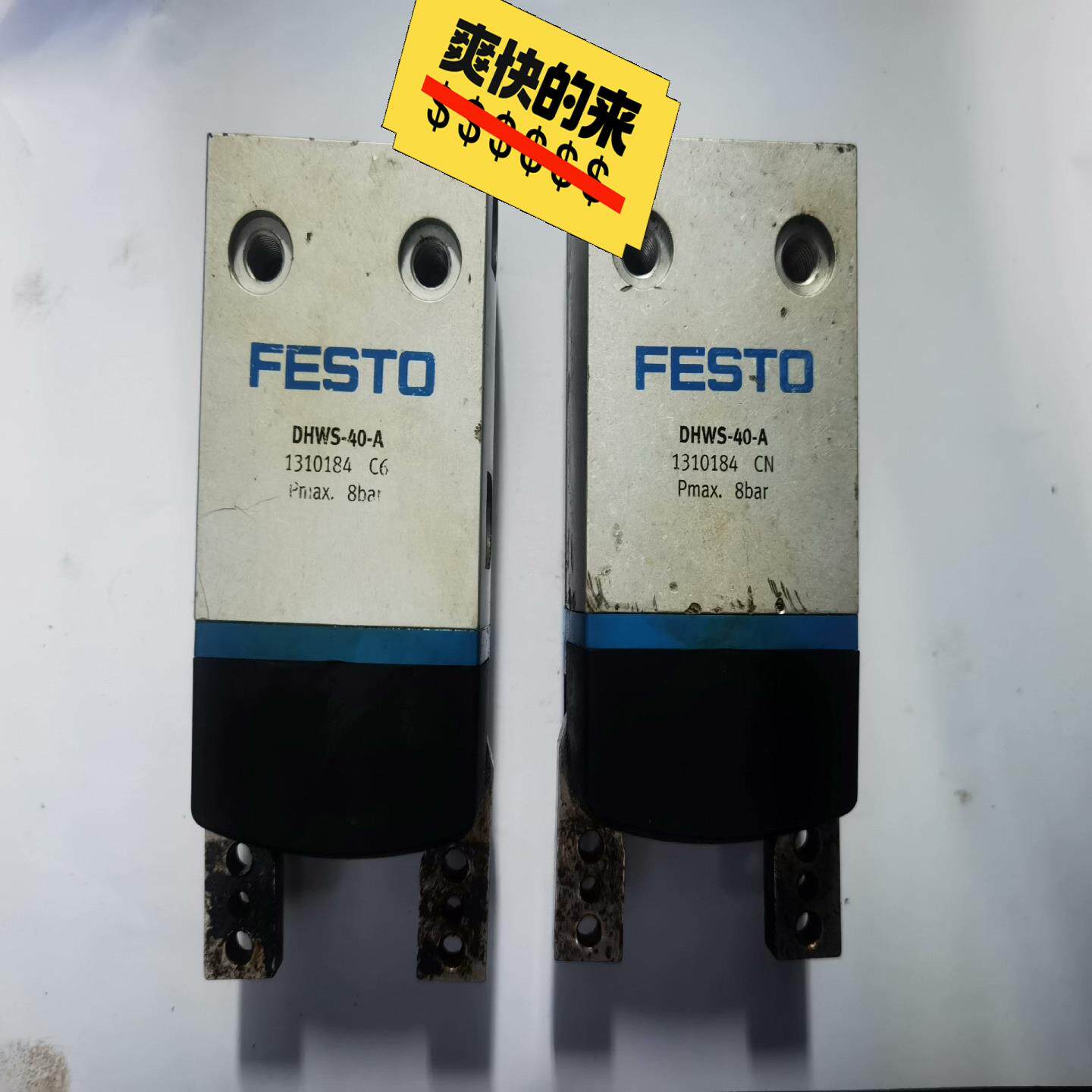 气缸DHWS-40-A 成色还行