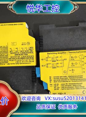 图尔克安全继电器IM1-22EX-R成色如图无和划痕议价