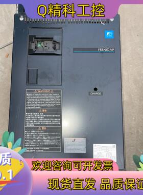现货富士FRENIC-VP 变频器FRN0085F2S-4C