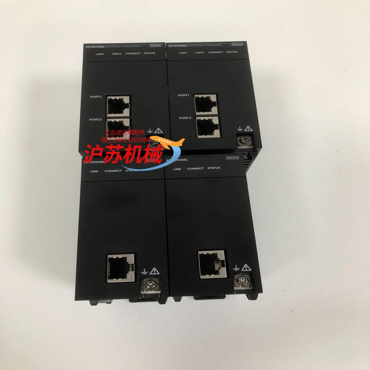 基恩士KV-XH04ML 件 原装正品 功能