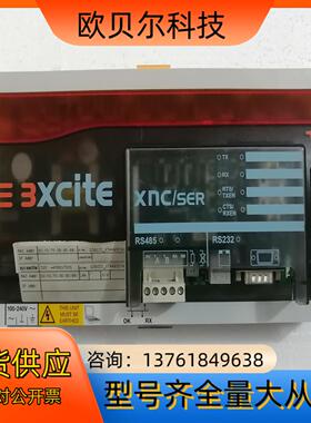卓灵TREND控制器，IQE3 XACT，带XNC/SER口