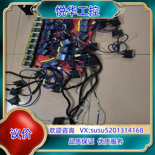 德利捷  MATRIX 210N 235-111，MATRI议价