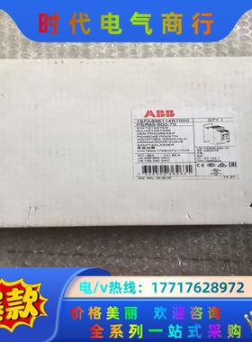 全新原装 ABB 1SFA896114R7000 有裂痕 P议价