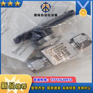 40G 件式 系列球议价 43GS8MM世伟洛克不锈钢