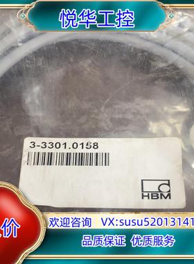 原装全新HBM扭矩传感器用电缆，型号3-3301.0158议