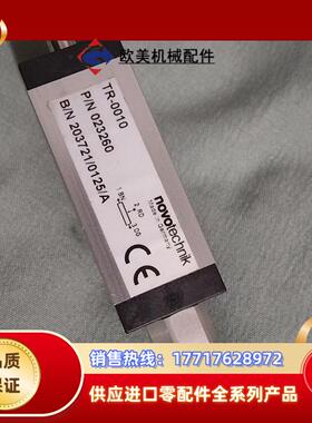 TR-0010,    novotechnik位移传感器2个议价