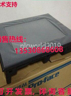 供应原装触摸屏 GP2500-SC11 GP2500SC11