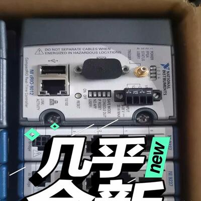 99新NI CRIO-9012,议价