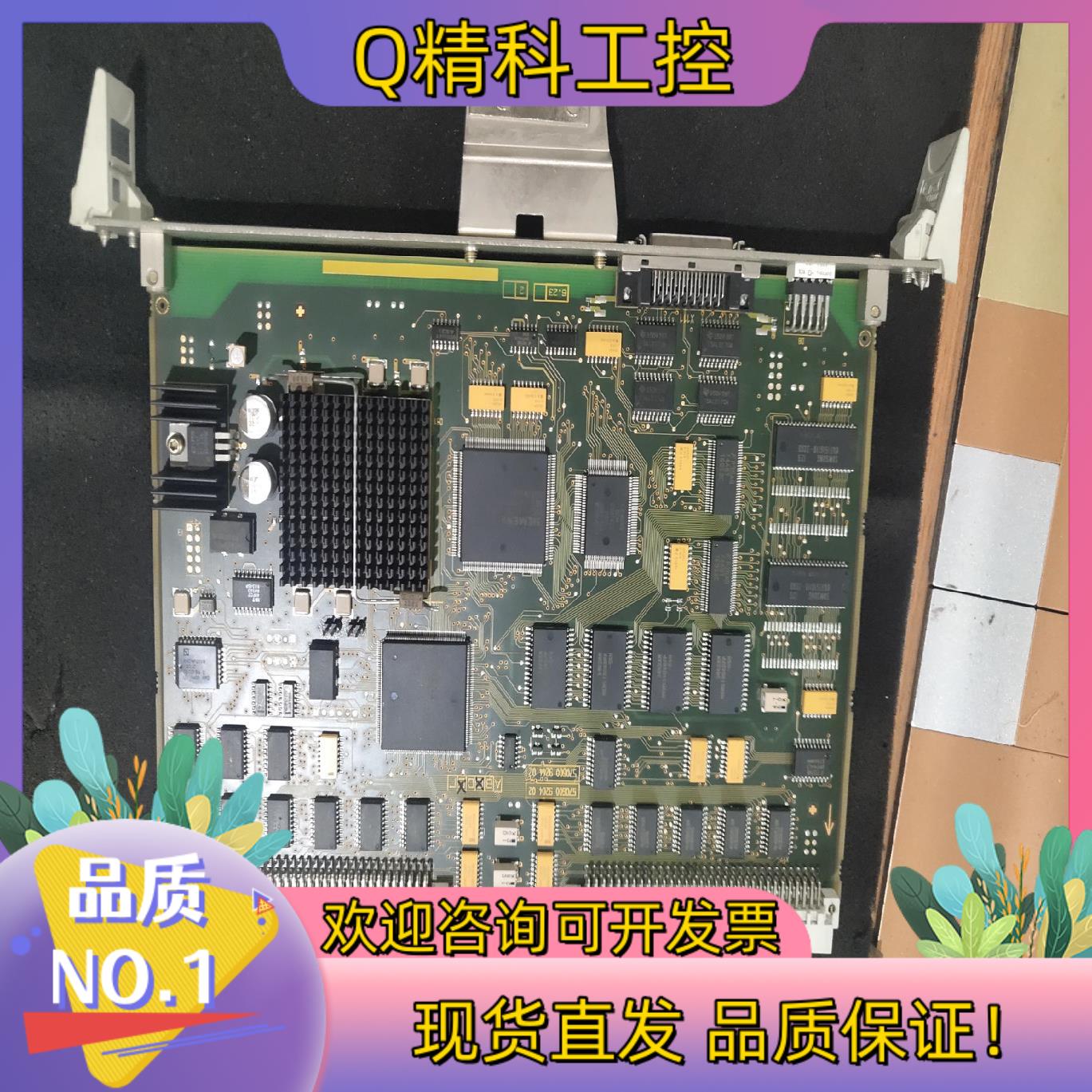 现货6FC5110-0BB01-0AA2拍摄处理联