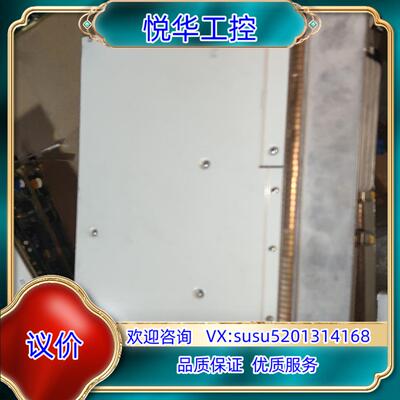 原装卡特板3AL92108AB05，议
