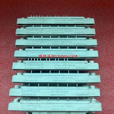 （请询价）GD10PIK120C5S议价