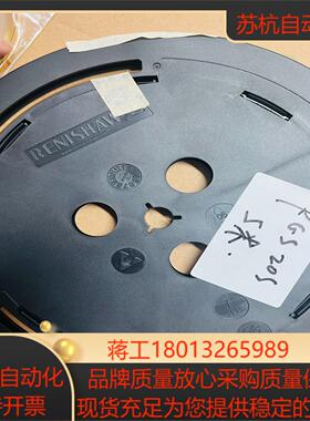 雷尼绍RGS20S光栅尺，支持RGH2系列读头，全新现货
