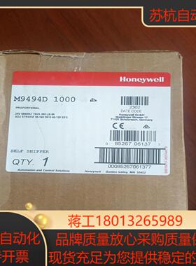 M9494D1000    M6284D1000  全新原装