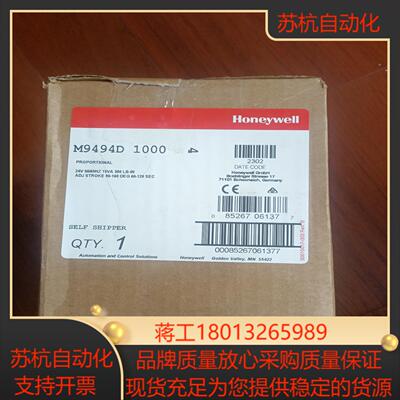 M9494D1000    M6284D1000  全新原装