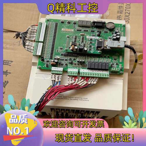 现货默纳克电梯变频器 NICE-L-C-4005-EXXT