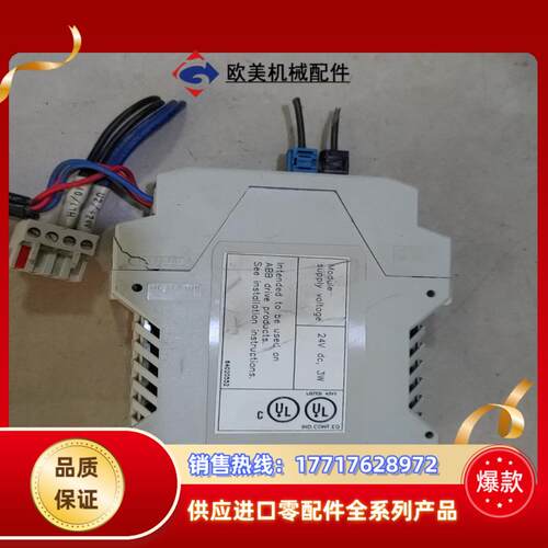 实物ABB   NPBA-12     件，议价