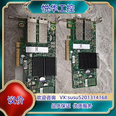 Chelsio 10GB CC2-N320E-SR议价