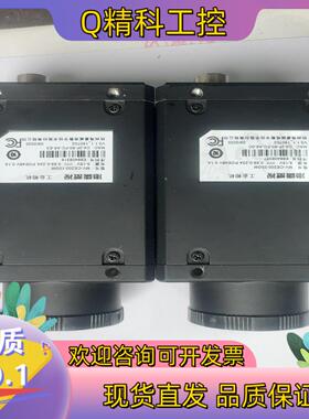 现货海康工业相机 MV-CE200-10GM 功能正常 出售