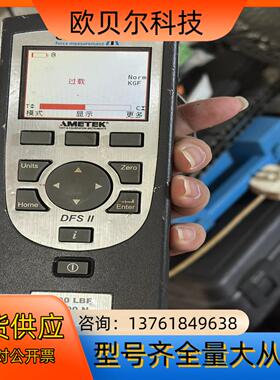 chatillon 推拉力计数显AMETEK 500LB