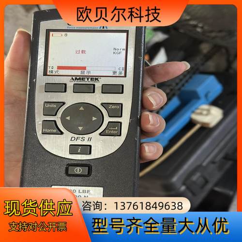 chatillon 推拉力计数显AMETEK 500LB