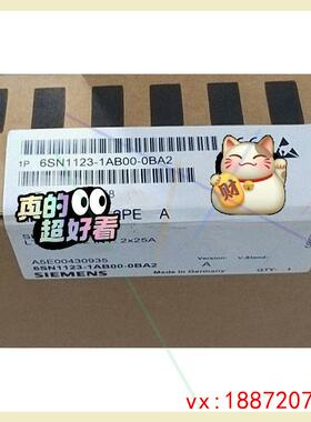 (非标价)6SN1123-1AB00-0BA2  西门子611驱动器