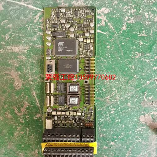 【荣强工控】拆机  丹佛斯VLT5000变频器CPU板 175Z1050