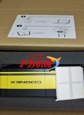 IS7905M-373-50康耐视黑白相机，议价