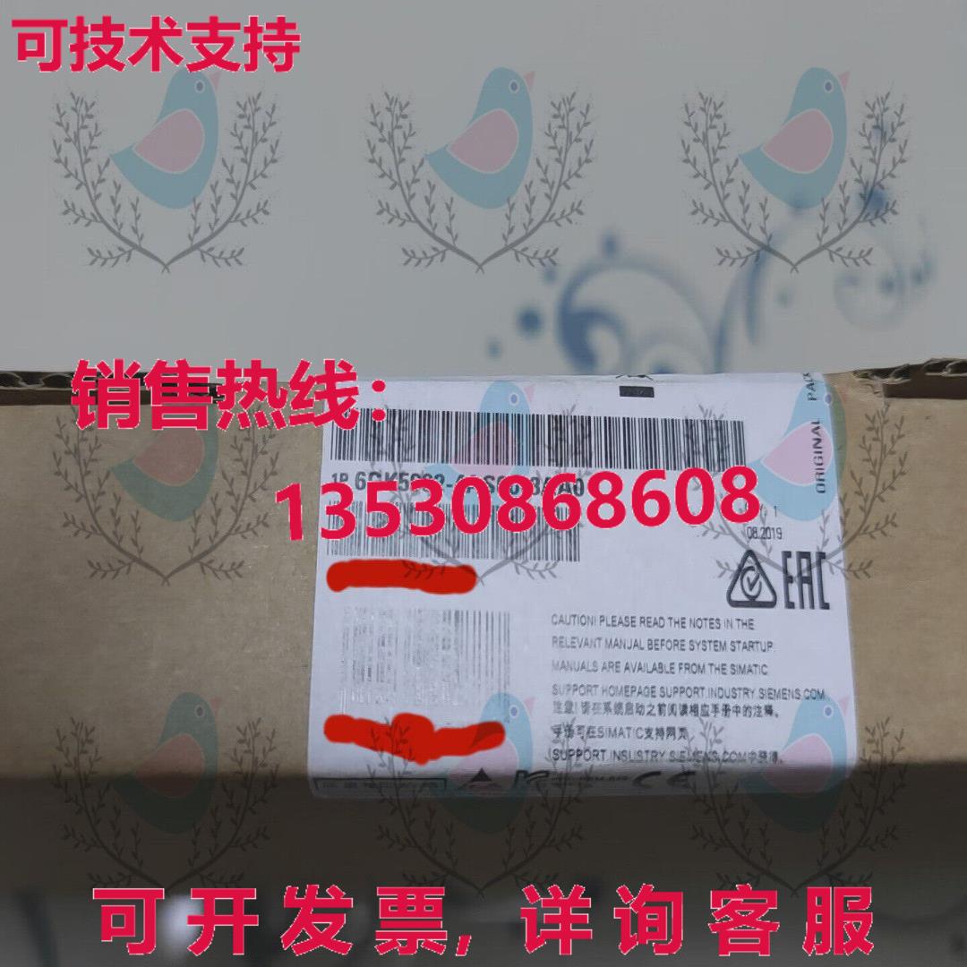 原装供应6GK5992-4AS00-8AA0 交换机