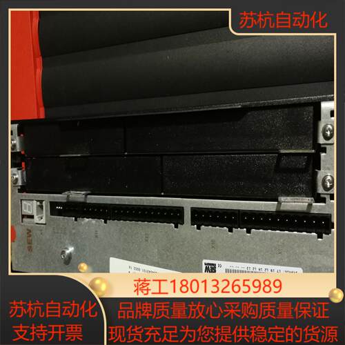 SEW变频器MDX61B0150-503-4-0T，全新功能