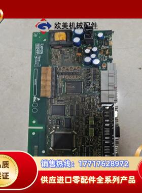 伦茨主板9324MPVB61议价