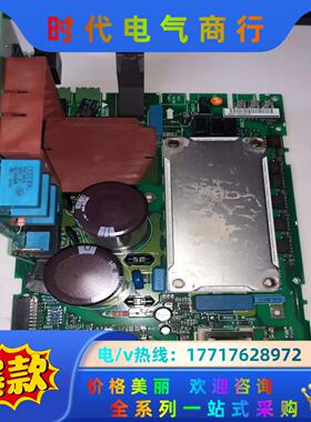 丹佛斯电源驱动板滤波板130B6108 AT/05/R02模