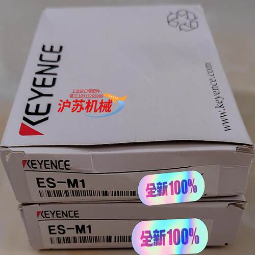 ES-M1 全新原装KEYENCE基恩士 光纤传感器 现货现