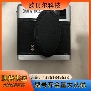 奥林巴斯TRIP35 功能配件机出