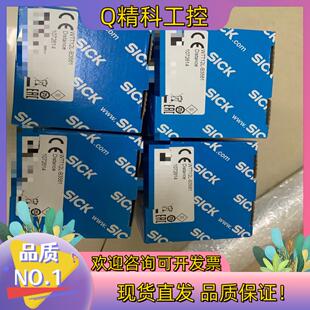 WTT12L B3561 西克 现货Sick